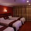 Guangzhou Hengfulai Hotel (Sanyuanli Branch) 