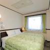 Toyoko Inn Morioka-eki Minami-guchi Ekimae