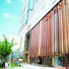 Golden Tulip Ashar Suites Shanghai Central 