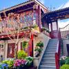 Jingshan Garden Hotel - Forbidden City