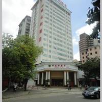 Vienna Hotel Foshan Chancheng Renmin Road 