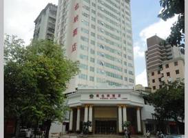 Vienna Hotel Foshan Chancheng Renmin Road 
