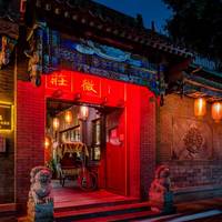 Beijing Double Happiness Courtyard Hotel 