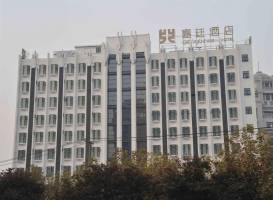 Kingtown Riverside Hotel Plaza Shanghai 