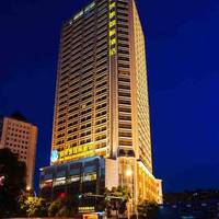 New Beacon International Hotel (Hankou) 