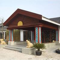 Regalia Resort & Spa(Li Gong Di,Suzhou) 