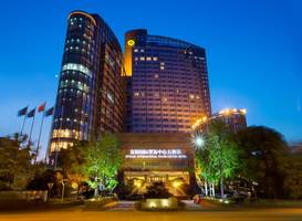 Fuyang International Trade Center Hotel 