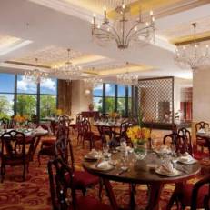Sanli New Century Grand Hotel Zhejiang 