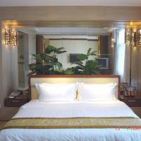 New Beacon Xinhang International Hotel 