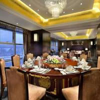 Liaoning International Hotel - Beijing 