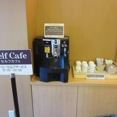 Hotel Route-Inn Hamamatsu Nishi Inter 