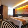 Qing Nian Yang Guang Hotel (Xing Lin) 