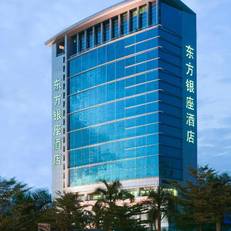 Grand Mercure Oriental Ginza Shenzhen 
