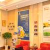 NanYuan Inn Ningbo (Zhongshan Branch) 