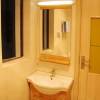 Shi Jia Apartment-Jie Dao Kou Branch 