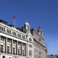 Waldorf Astoria Shanghai on the Bund 