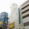Shinjuku Kuyakusho-mae Capsule Hotel 