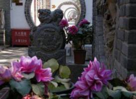 Xi'an Qixian (7 Sages) Youth Hostel 