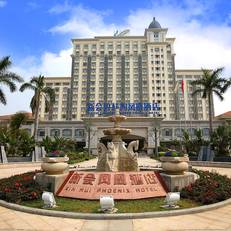 Country Garden Phoenis Hotel Xinhui 