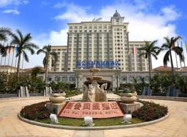 Country Garden Phoenis Hotel Xinhui 