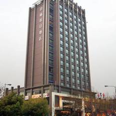 Fortune International Holiday Hotel 