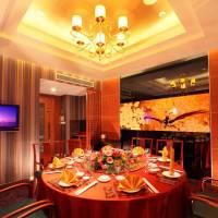 Xiamen Fliport Software Park Hotel