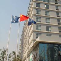 Neighbourhood Holiday Hotel Suzhou 