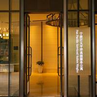 Pan Pacific Serviced Suites Ningbo 