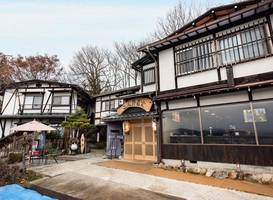 Hidatakayama Futarishizuka Hakuun 