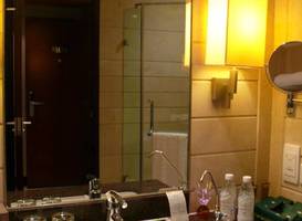 Fule Jiuzhou International Hotel 