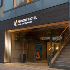 Hotel Hokke Club Naha Shintoshin 