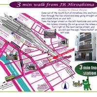 Hybrid Inn Hiroshima Hana Hostel 