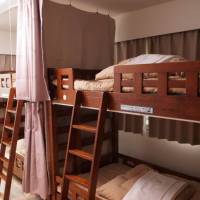 Hybrid Inn Hiroshima Hana Hostel 