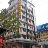 Garden Inn Chongqing Guanyinqiao 