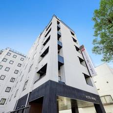 Hotel Wing International Himeji 