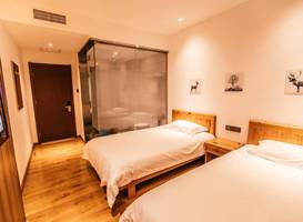 Qufu International Youth Hostel 