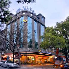 Guilin Homeland Riverview Hotel 