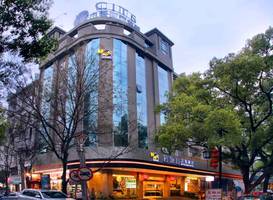 Guilin Homeland Riverview Hotel 