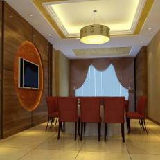 Guilin Overseas Chinese Mansion 