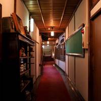 Japanese Ryokan Kashima Honkan 