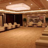 Grand Metropark Hotel Shandong 