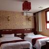 Beijing Jinxiu Courtyard Hotel 