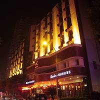 Ruidu Shanglv Hotel (Zhanqian) 