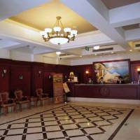 Ruidu Shanglv Hotel (Zhanqian) 