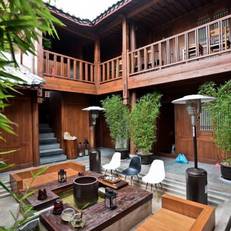 Lijiang Joyful Boutique Hotel 
