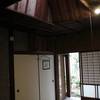 Kurashiki Guest House Yurinan 