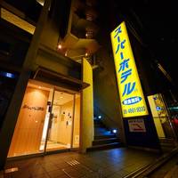 Super Hotel Midosujisen Esaka 
