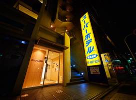 Super Hotel Midosujisen Esaka 