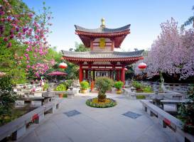 Tang Dynasty Art Garden Hotel 