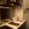 World Union Service Apartment 